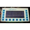 JMDM-2011 Multi Segment Multiple CNC Roller Feeding Control System photo-2