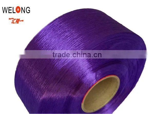 Dope Dyed High Filament Polyester Fdy Yarn 300 Denier,fdy Yarn photo-2
