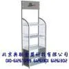 Food Display Rack
