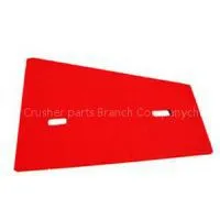 High Mangaese Liner Plate Steel Wear Plate for Crusher