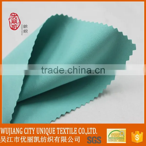 Custom 5*5cm Small Eyeglass Cleaning Cloth photo-2