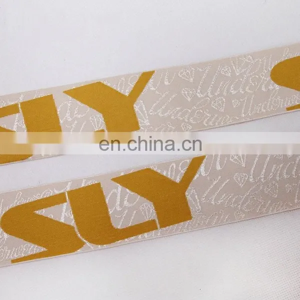 High Quality Jacquard Ribbon Wholesale photo-2