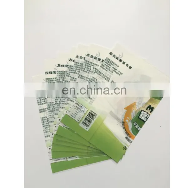 Plastic 1.5L Automatic Packaging Film Heat Shrink Film for Bevearge Bottle Packaging photo-2