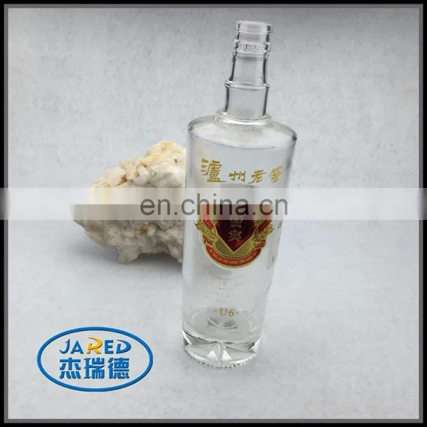 High Quality Aluminium Metal Wine Label With Self-adhesive Sticker photo-4