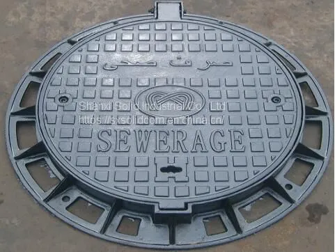 Heavy Duty Manhole Cover