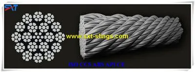 Ungalvanized Steel Wire Manufacturer 6*12+7FC