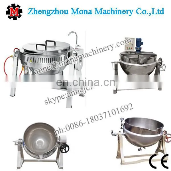 Stainless Steel Steam Jacketed Kettle Jacketed Kettle Gas Heating Jacketed Kettle/cooking Pot With Agitator photo-4