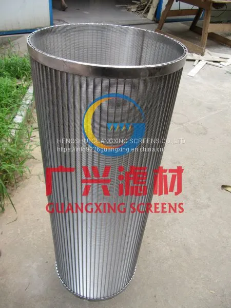 Rotary Drum Screen photo-3