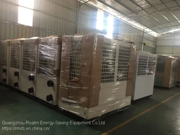 Wholesale Price 86kw Water Heater Pump 380v Modular Gas Energy Heating Pumps photo-4