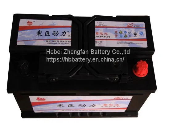 Zhengfan Battery 12v 70ah Lead Acid Start Stop Car Battery MF Automotive Car Battery 6-QTPE-70 EFB CAR BATTERY photo-3