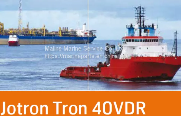 JOTRON Tron 40VDR Capsule With Bracket photo-5
