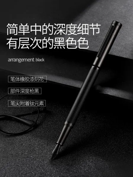 Balawenchuang Fountain Pens,Fountain Pen Ink for Signature, 0.7mm Metal With Metal Hand Feeling photo-2