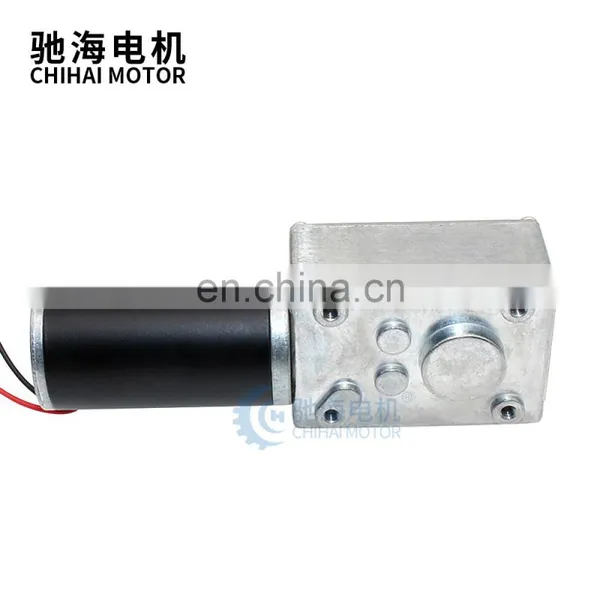 ChiHai Motor CHW-GW4058-3162 DC12V 24V Powerful Turbo Worm Geared Motor Type-D Shaft High Power Reversed Low Speed Worm Motor photo-4