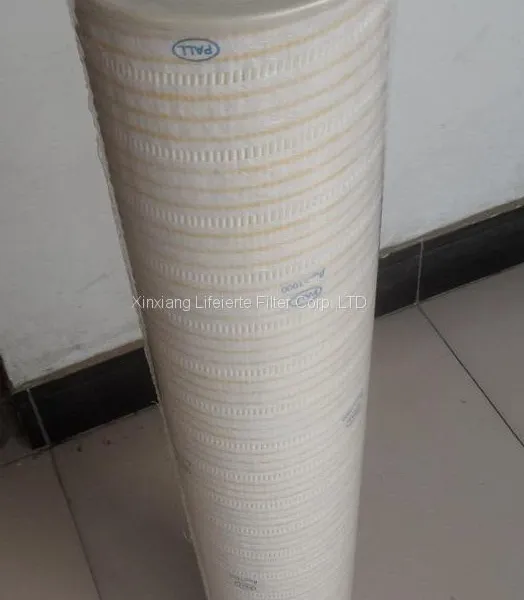 Hydraulic Turbine Oil Purifier Filter PALL Oil Filter HC8314FKS16H photo-2