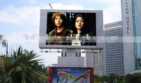 Full Color Lcd Commercial Advertising Display photo-4
