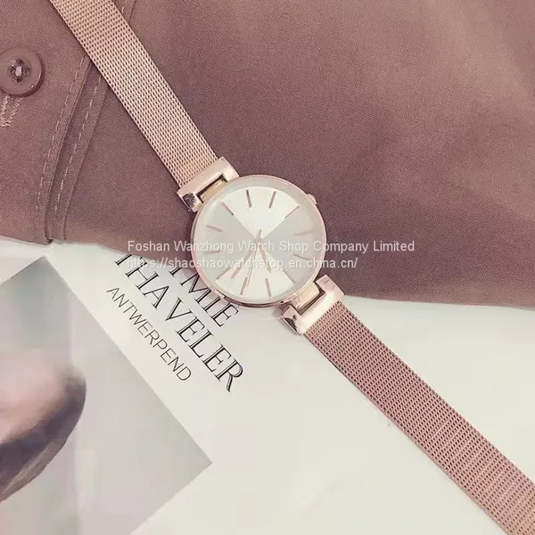 Simple Watch