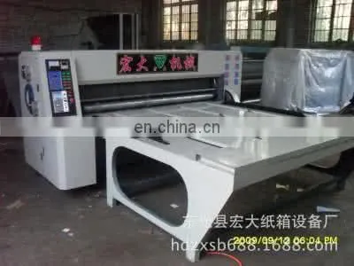Chain Feeding Cardboard Die Cutting Machine for Corrugated Box photo-4