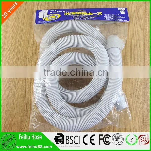 Drainage Hose for Washing Machine photo-3