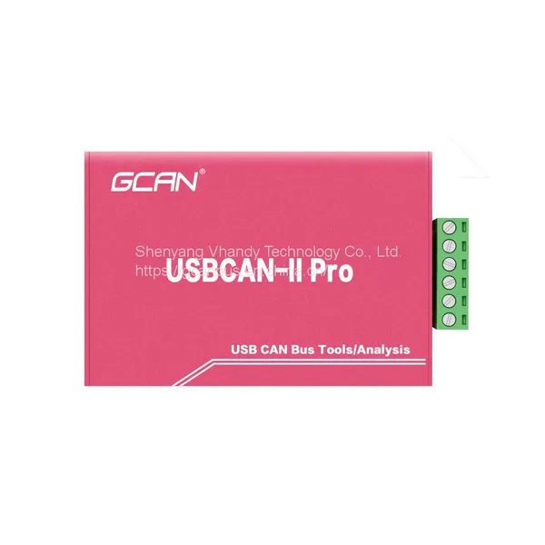 GCAN 2 Channel USB-CAN Adapter/BMS Analyzer, Can Bus Data Reader Module Supports J1939 Protocol