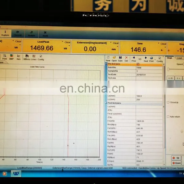 WAW-1000L 1000KN Steel Pull Test Machine photo-5