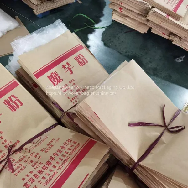 PP Woven Bags for Incombustible Household Waste photo-2