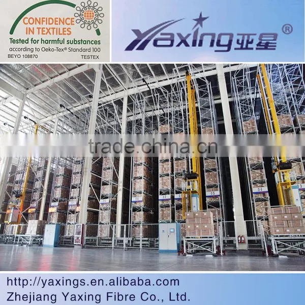 Nylon 6 Yarn 100% Nylon Yarn Semi Dull Full Dull Bright Nylon 6 Yarn Covered Spandex photo-6