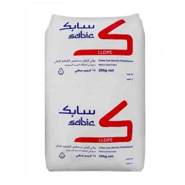LLDPE Raw Particles / 218WJ 118WJ Are Used for Film Blowing Film Grade.