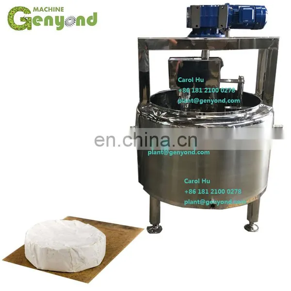 Shanghai small volume cheese vat