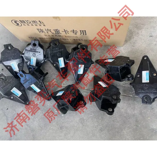 SHACMAN Shaanxi Automobile Delong Truck accessories Original factory front spring, front bracket, steel plate bracket, steel plate lifting ear F2000F3000 DZ9325952015