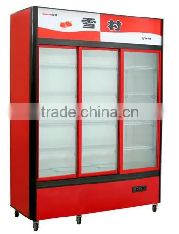 LC-1800 Three Glass Open Door Display Cooler photo-2