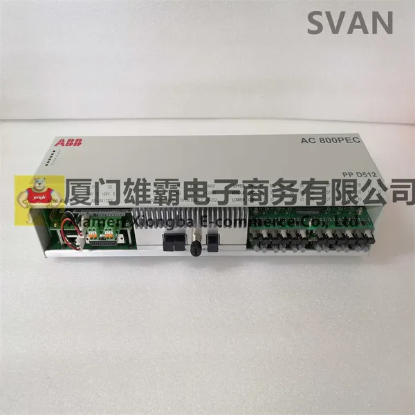 PPD113B03-20-110611 Distributed Control System (DCS) Programmable Logic Controller (PLC) Module photo-2