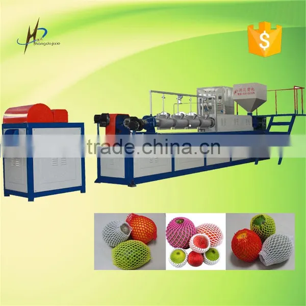 Specification of SFW-75 Foaming Net Production Line /Foam Net Extrusion Machine photo-6