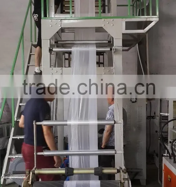 Lowest Price PP Plastic Film Blowing Machinery photo-3