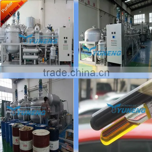 Waste Oil to Base Oil Refining Plant