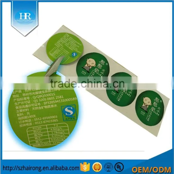 Custom Strong Glue Transparent PET Covering Film Printing Brand Logo Sticker photo-6
