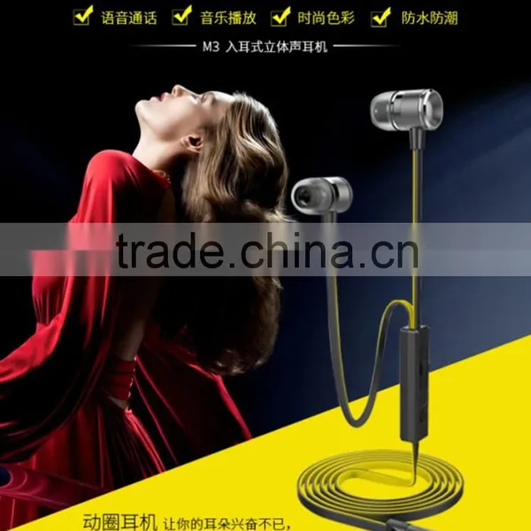 GOLF M3 Jazz Series Audio 3.5mm HD Stereo 1.2M In-Ear Earphones Handsfree Stereo Earphone For Iphone/android Mobile Phone photo-2