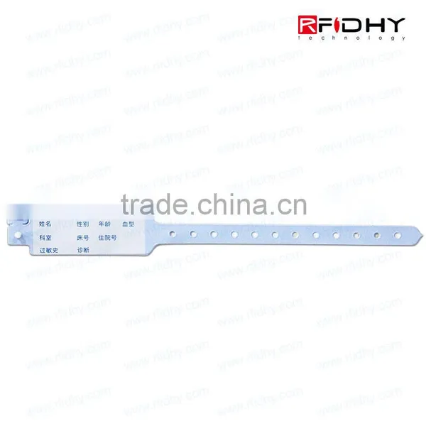 Best Selling Wristbands RFID Wristband for Hospital photo-5