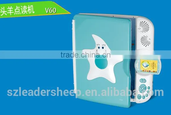 Hot Sell Intelligent Kids Laptop Learning Machine photo-3