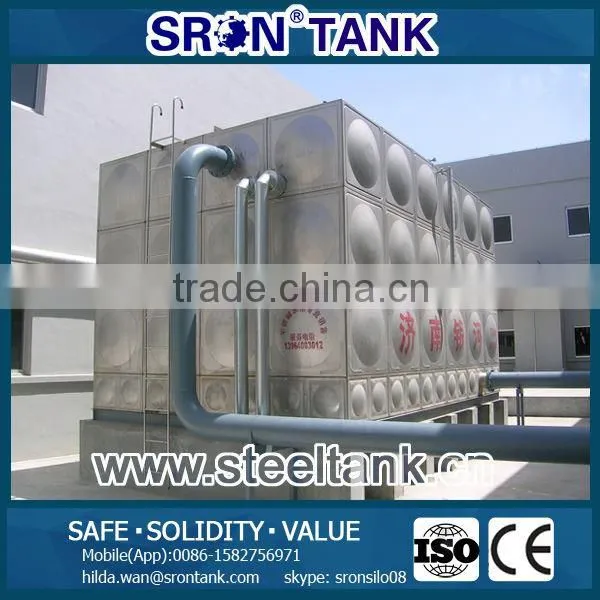 SRON Brand Elevated Water Tank With ISO CE Certification photo-2