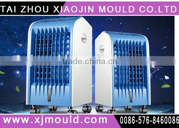 Air Cooler Mould Maker ,plastic Cooler Body Mould photo-6