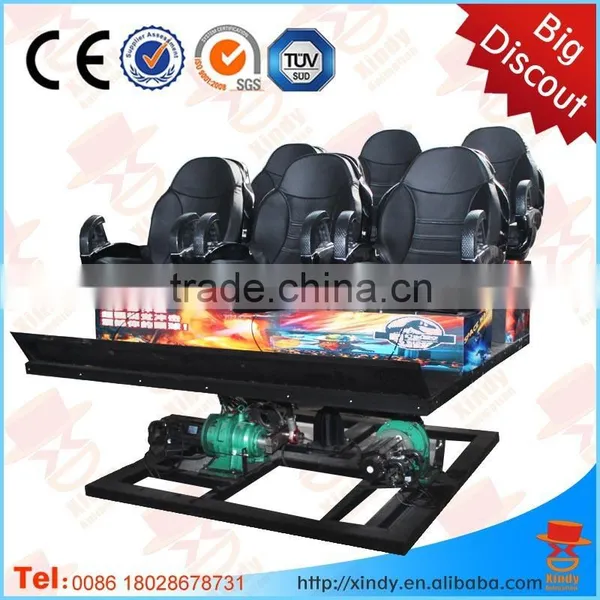 X Rider,4D,5d Mobile Cinema Game Machine , 5d Cinema Systems, 5D Theater photo-3