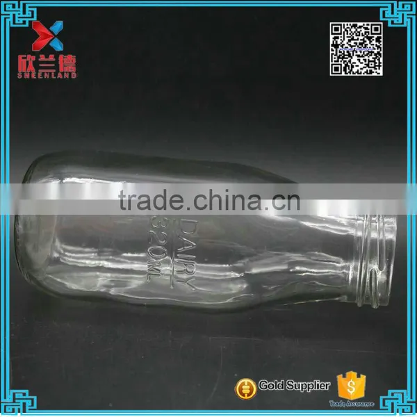 Wholesale Glass Milk Bottle With Metal Cap 320ml photo-4
