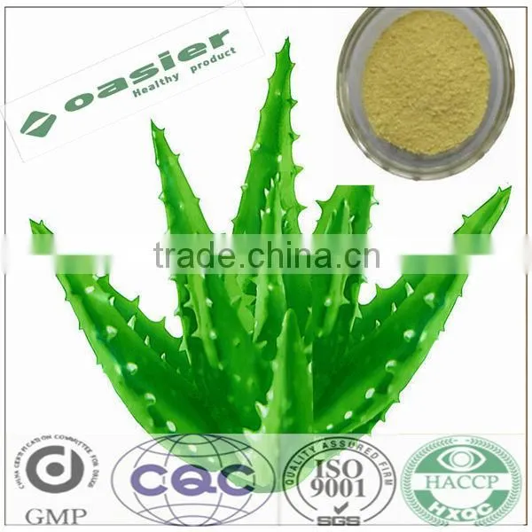 Natural GMP Hot Sale Aloe Vera Leaf Extract