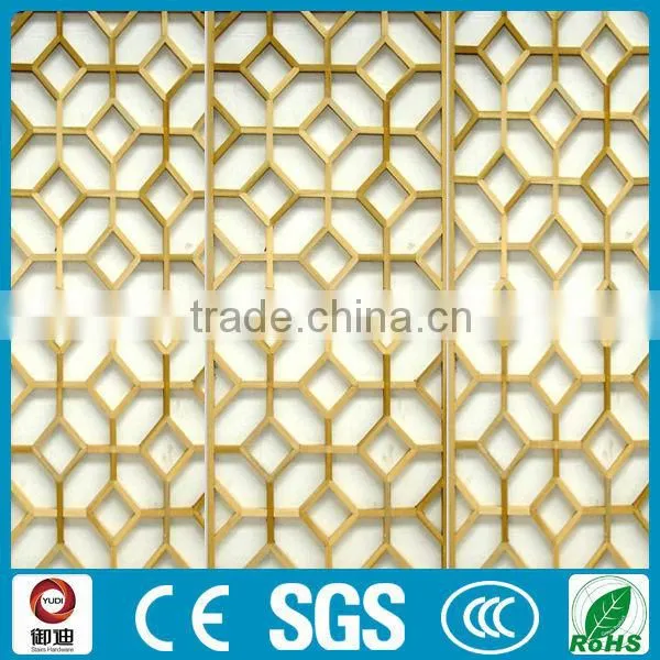 Custom Made Metal Room Divider Screens photo-2