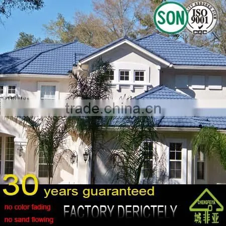 Real Metal Roof Tile Tiles Roofing Materials