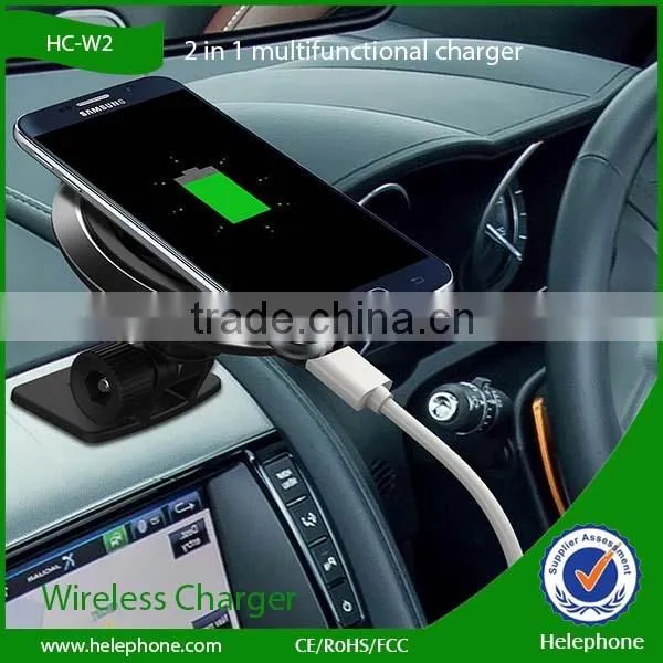 HC-W2 2 in 1 Multifunctional Charger New 2016 Universal Wireless Charger for Xiaomi Redmi Note 3 photo-6