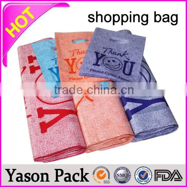 Yason T-shirt Biodegradable Plastic Shopping Bags T-shirt Plastic Shopping Bag Shopping T-shirt Bags photo-2