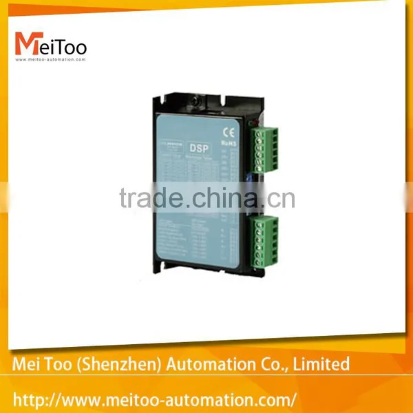 New 2 phase step motor driver