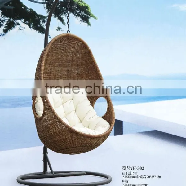 Outdoor Swing Set