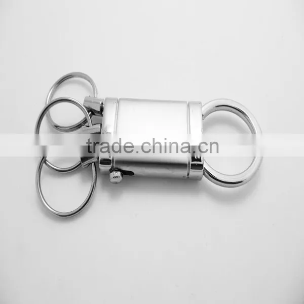 Three Ring Pull Apart Keychain